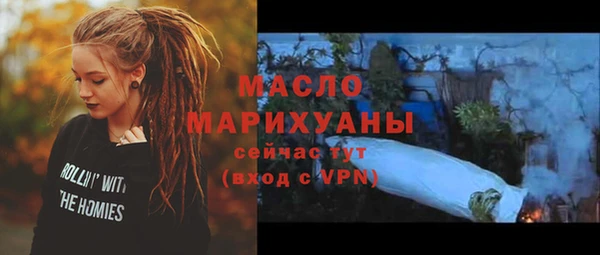 MDMA Баксан