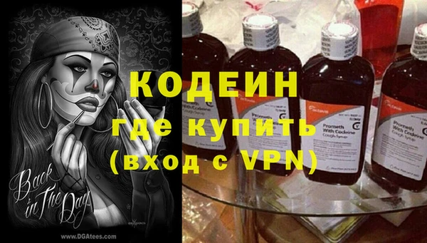 mdpv Семилуки