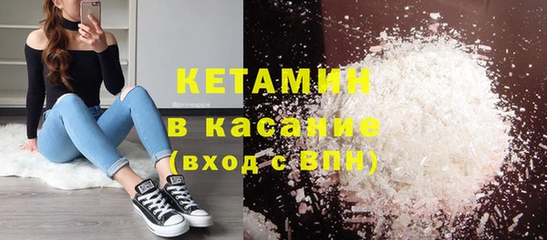MDMA Баксан