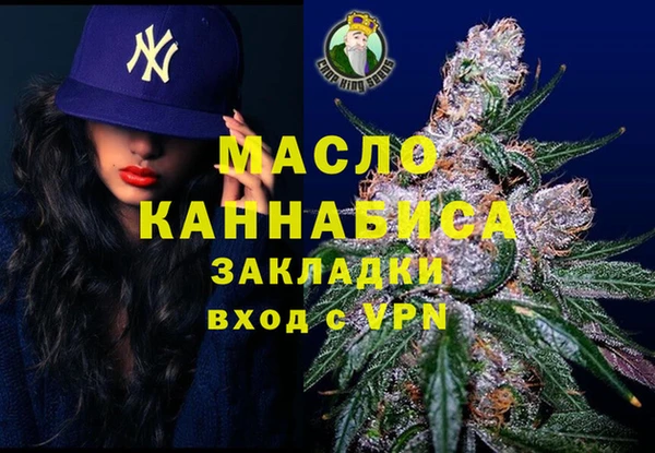 а пвп мука Семёнов