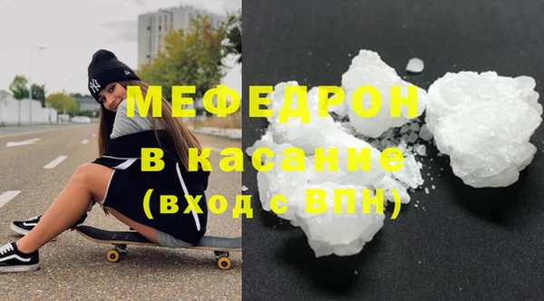 ПСИЛОЦИБИНОВЫЕ ГРИБЫ Аркадак