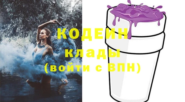 MDMA Баксан