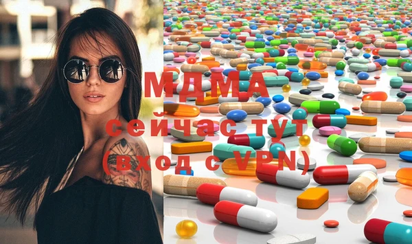 каннабис Армянск