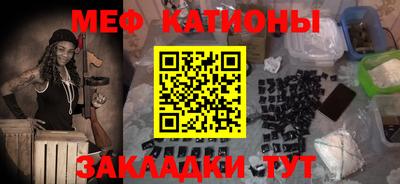 мдпв Будённовск