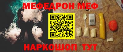 бошки Бугуруслан