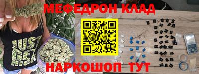 наркотики Балашиха