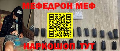 бошки Бугуруслан