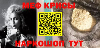 соль ск Бузулук