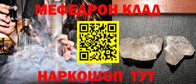 бошки Бугуруслан