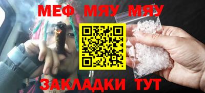 индика Ипатово