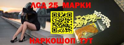 бошки Бугуруслан