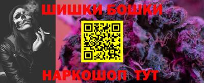 соль ск Бузулук