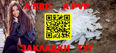 наркотики Балашиха