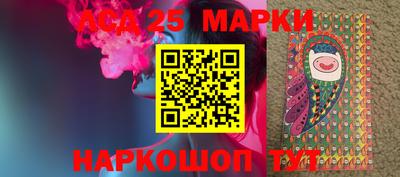 соль ск Бузулук