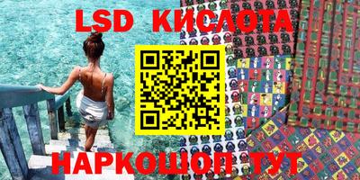 бошки Бугуруслан