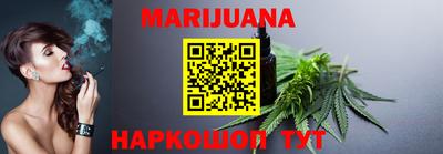 бошки Бугуруслан