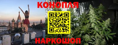бошки Бугуруслан