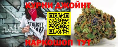 соль ск Бузулук