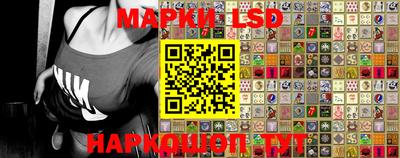 кристаллы Балаково