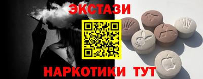 мдпв Будённовск