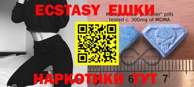 бошки Бугуруслан