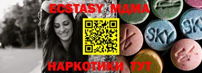 бошки Бугуруслан