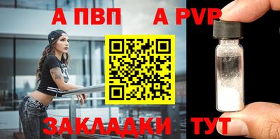 кокаин колумбия Ирбит