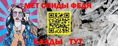 наркотики Балашиха