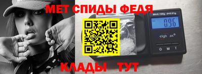 соль ск Бузулук