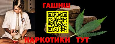 бошки Бугуруслан