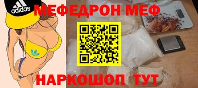 наркотики Балашиха