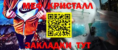a pvp Изобильный
