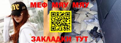 наркотики Балашиха