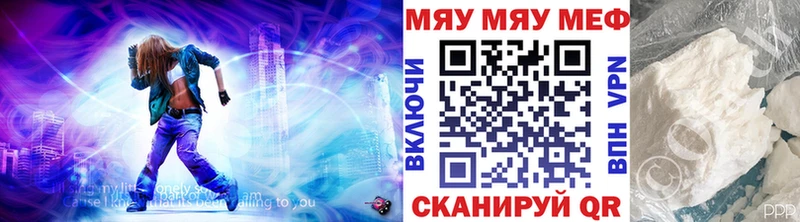 omg зеркало  магазин  наркотиков  Гусев  МЕФ кристаллы 