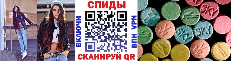 площадка как зайти  Гусев  Метамфетамин винт 