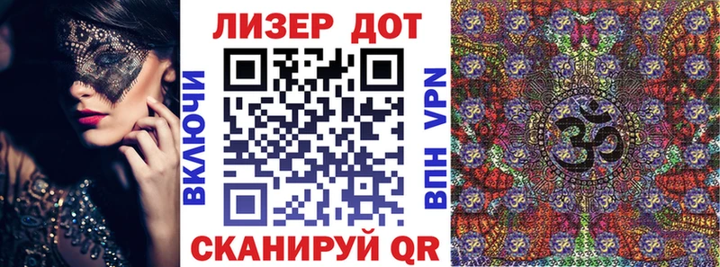 blacksprut рабочий сайт  Гусев  Марки NBOMe 1500мкг  где продают  